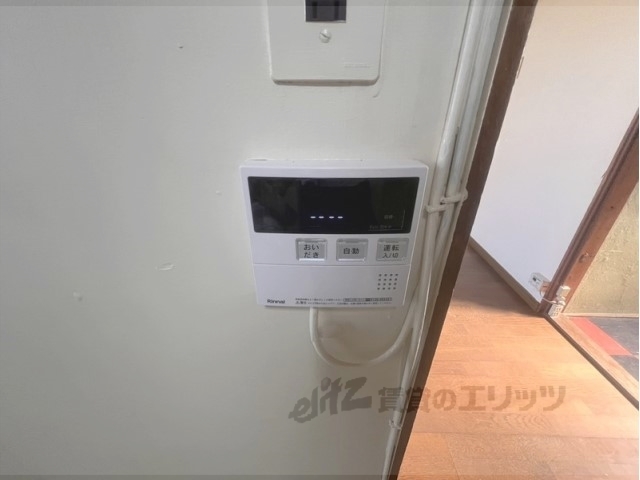 その他設備　給湯器リモコン