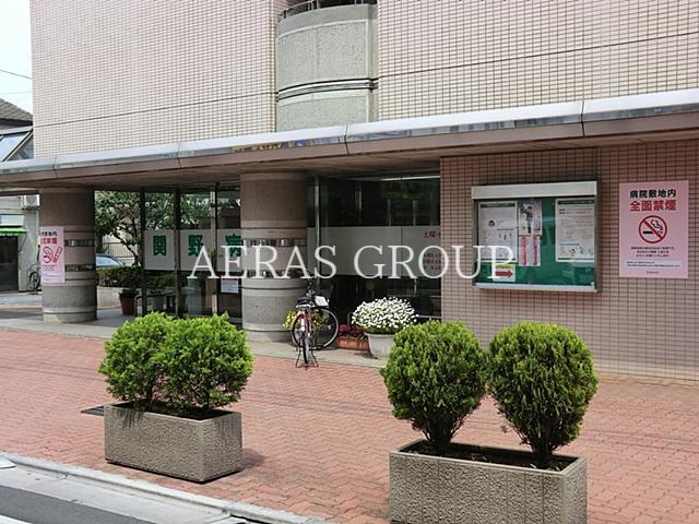 病院　関野病院（病院）まで261m