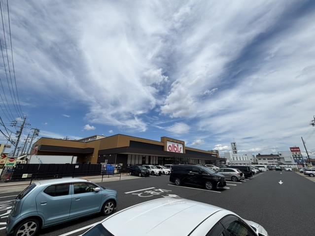 スーパー　ザ・ビッグエクスプレス向島店（スーパー）まで398m