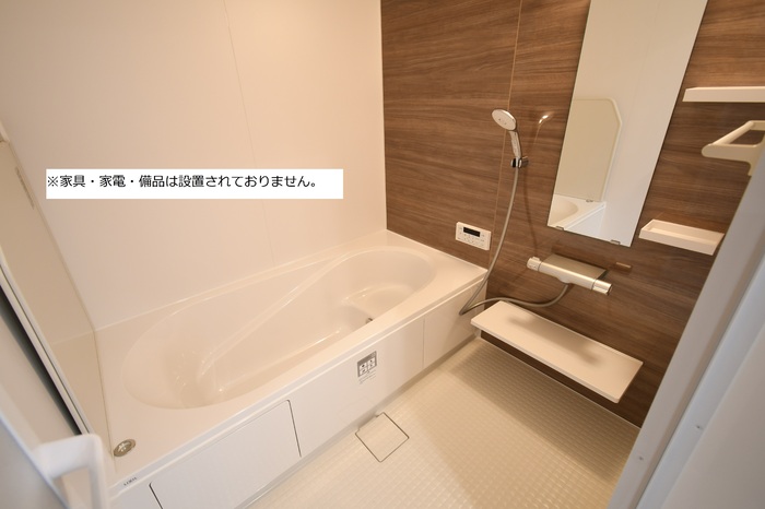 バス・シャワールーム　日々の疲れを癒すお風呂付です