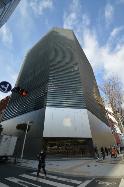 その他　アップルストア（その他）まで950m