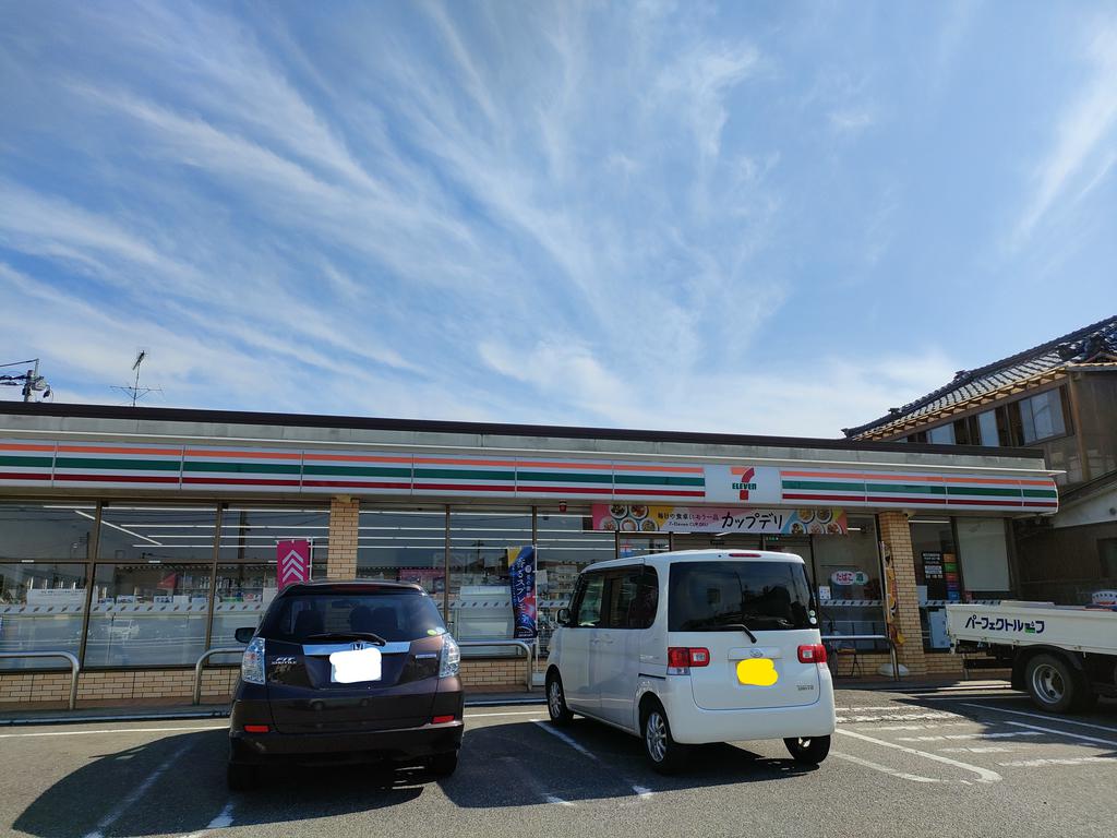 コンビニ　セブンイレブン五泉泉町店（コンビニ）まで375m