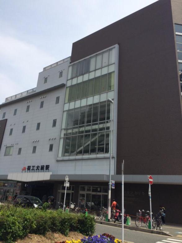 図書館　福岡市和白図書館（図書館）まで966m