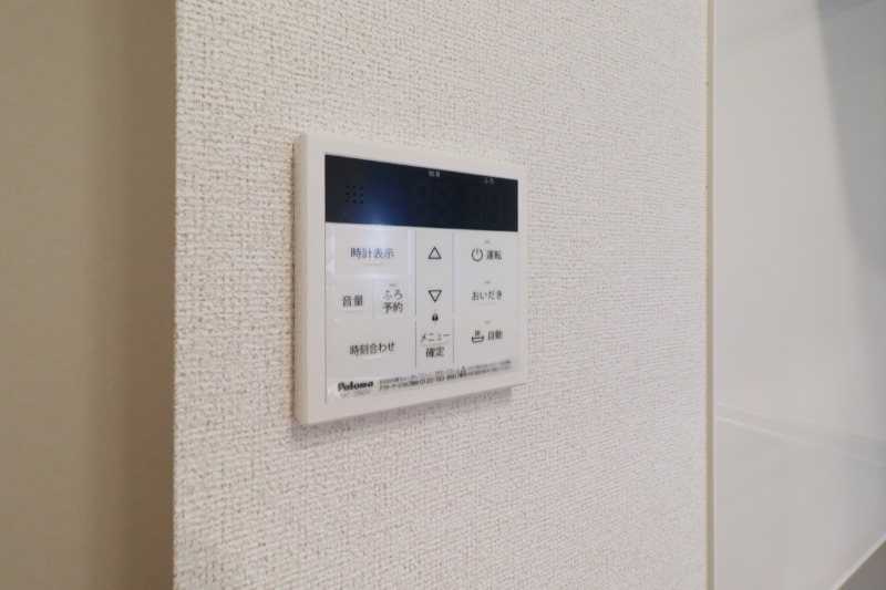 その他設備　図面と現状に相違がある場合には現状を優先