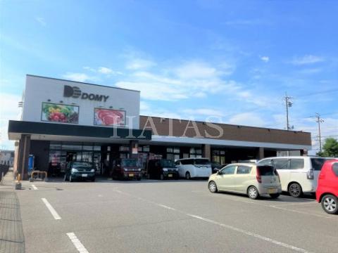 スーパー　ドミー　丁田店（スーパー）まで500m