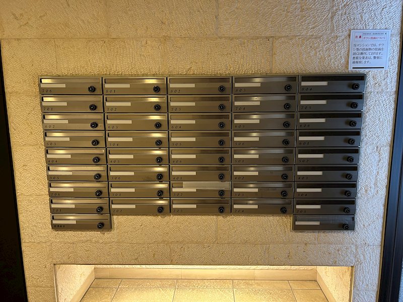 その他共有部分　☆共用設備もキレイ☆