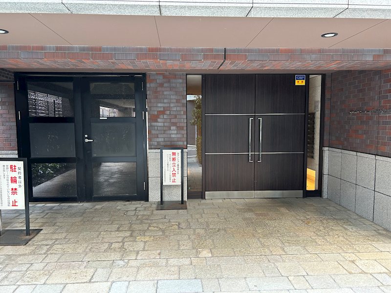 エントランス　☆エントランス☆