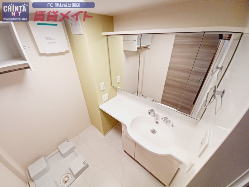 洗面設備　同建物別部屋