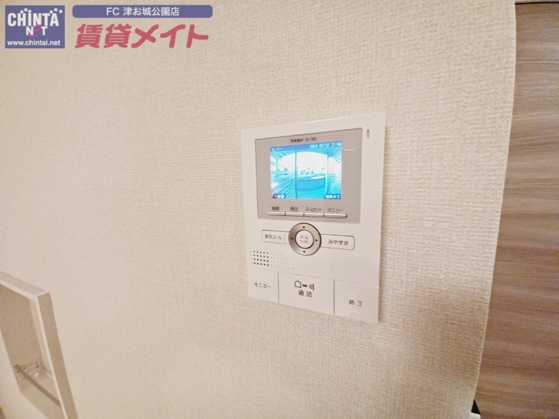 セキュリティ　同建物別部屋