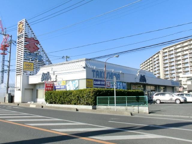 その他　ゲオ（その他）まで500m