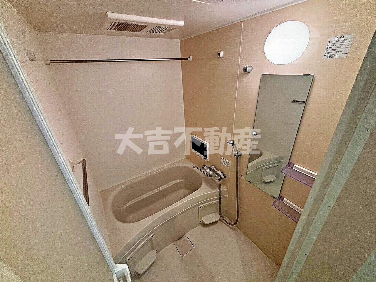 ガラクタ屋　GaraKuta屋　ケイエイチ SUUMO】GRANDTIC Hi／岡山県岡山市北区奥田西町／大元駅の賃貸・部屋