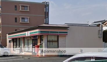 コンビニ　セブンイレブン（コンビニ）まで564m