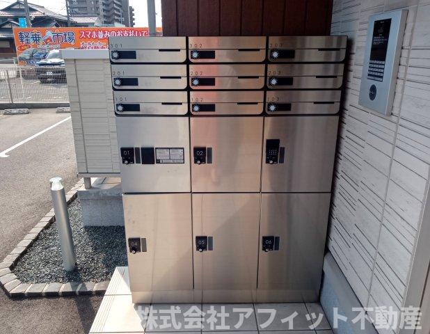 その他　宅配ボックス