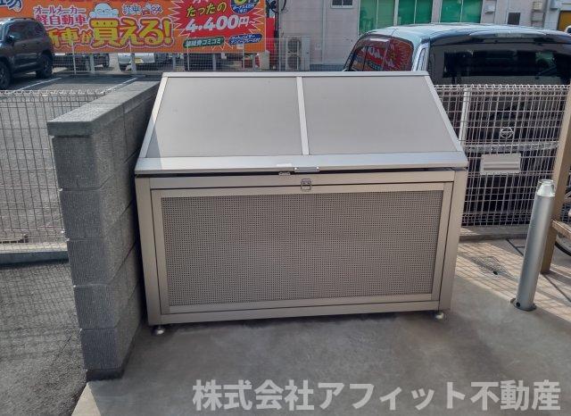 その他共有部分　敷地内ゴミ置場