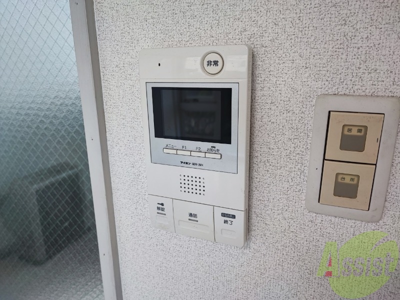 セキュリティ　ＴＶモニター付インターホンです。来客者の顔が見えるので安心！