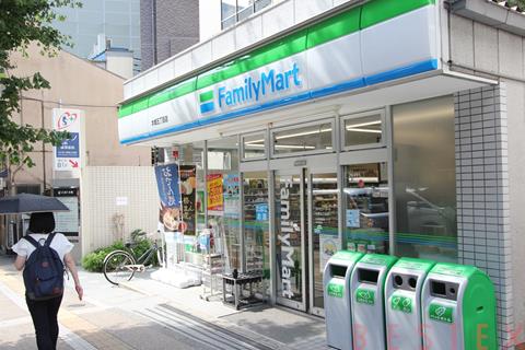 コンビニ　ファミリーマート本郷五丁目店（コンビニ）まで147m