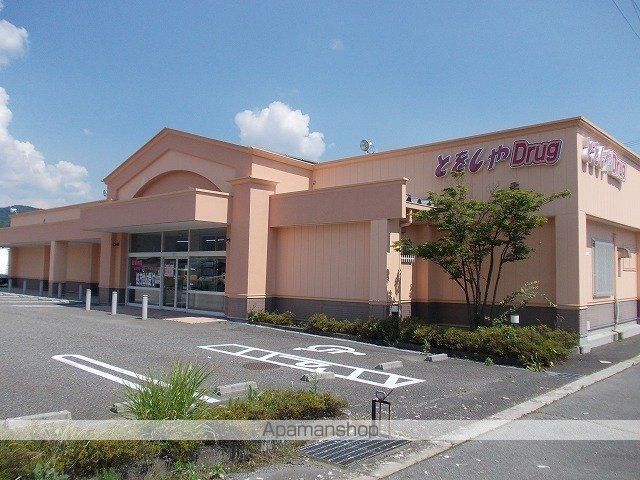ドラックストア　とをしや　大町常盤店（ドラッグストア）まで450m