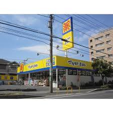 ドラックストア　ドラッグストア マツモトキヨシ 行徳店（ドラッグストア）まで243m