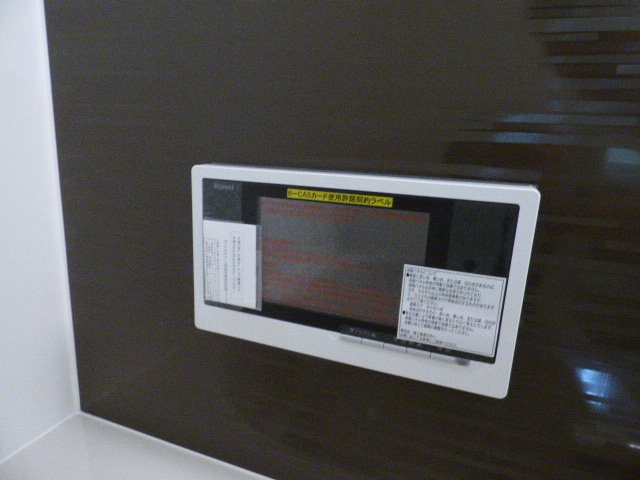 その他設備　写真は別室です　浴室ＴＶです