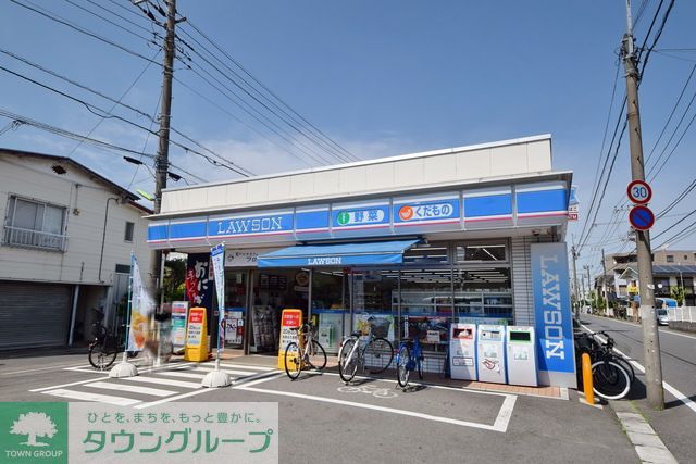 コンビニ　ローソン（コンビニ）まで500m