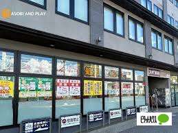 ドラックストア　スギ薬局東寺店（ドラッグストア）まで339m