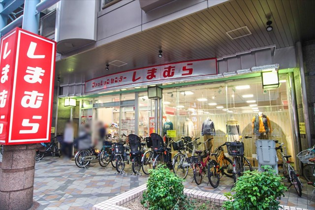 ショッピングセンター　ファッションセンターしまむら三軒茶屋店（ショッピングセンター）まで620m