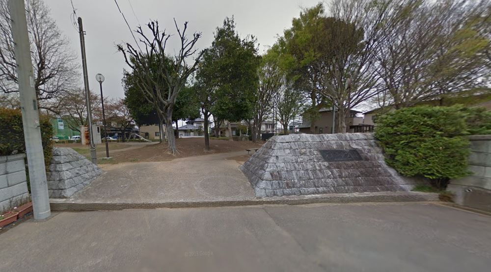 公園　栄町中央公園（公園）まで207m