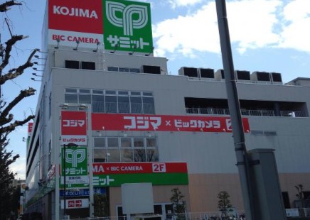 その他　コジマ×ビックカメラ 善福寺店（その他）まで1629m