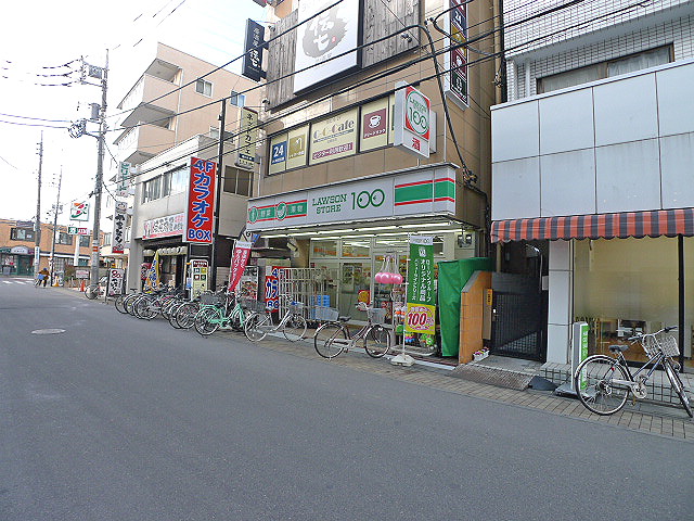 スーパー　ローソンストア100 北越谷店（スーパー）まで536m
