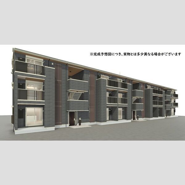 建物外観　※完成予想図につき、実物とは多少異なる場合がございます