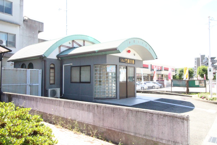 警察署・交番　竹鼻交番（警察署・交番）まで187m