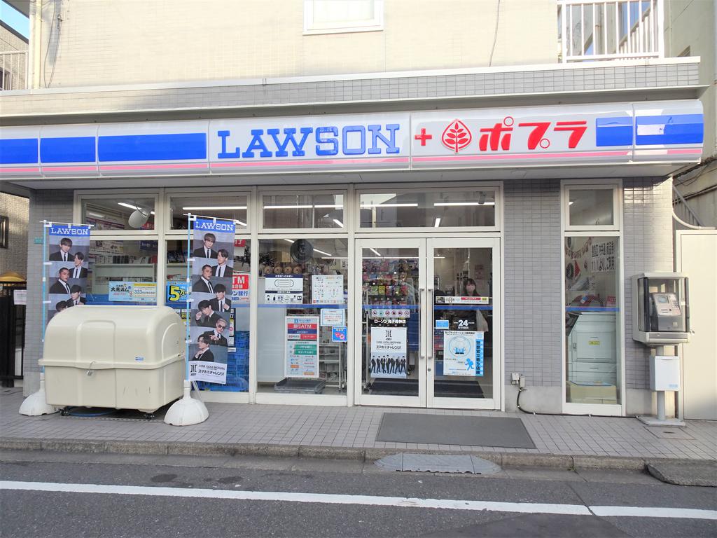 コンビニ　ローソン（コンビニ）まで240m