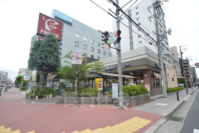 スーパー　FRESCO　江坂店（スーパー）まで825m