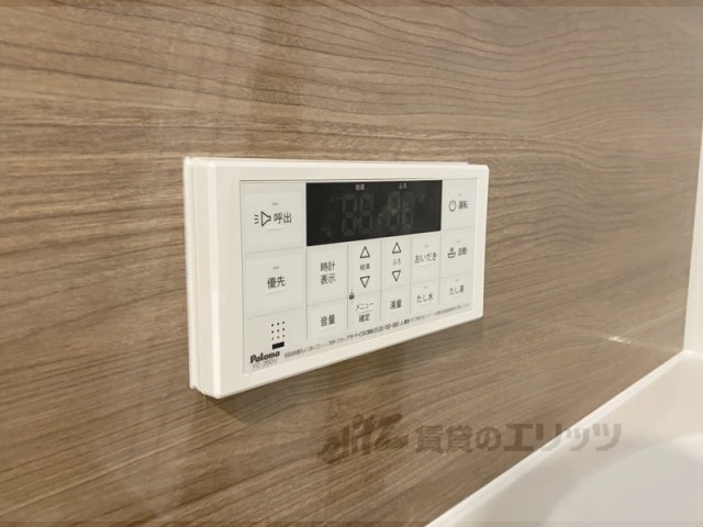その他設備　給湯器リモコン
