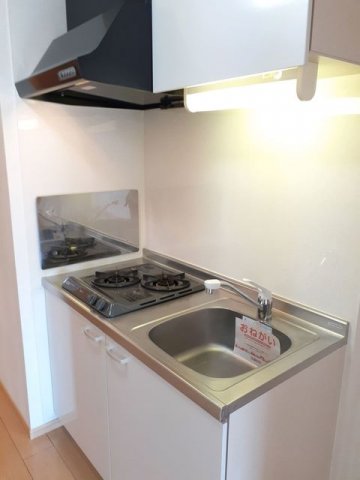 キッチン　コンパクトなキッチンで掃除もラクラク