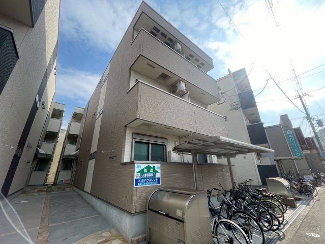 フジパレス清水丘II番館