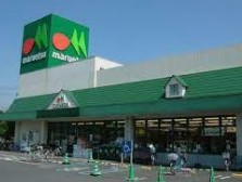 スーパー　マルエツ西谷店（スーパー）まで1893m
