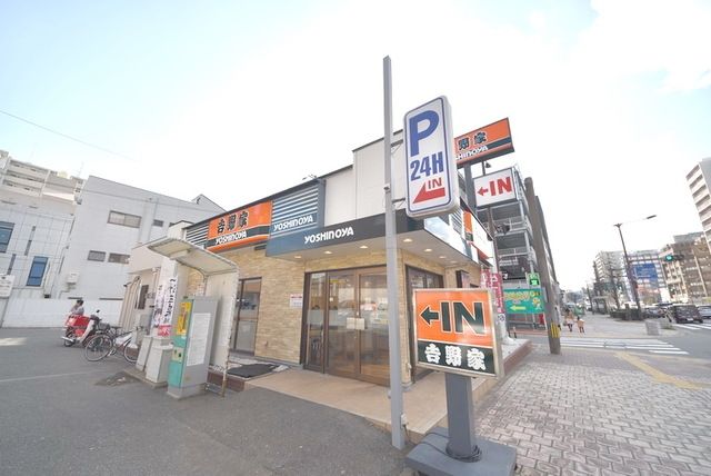 飲食店　吉野家築港本町店（飲食店）まで353m