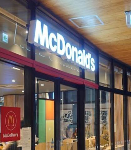 飲食店　マクドナルド旗の台（飲食店）まで98m
