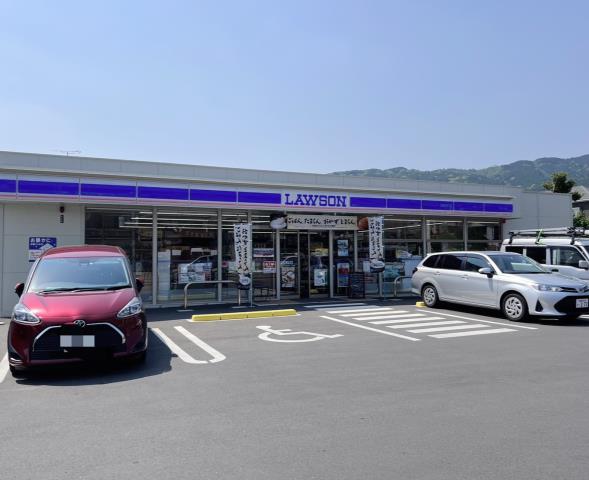 コンビニ　ローソン（コンビニ）まで279m