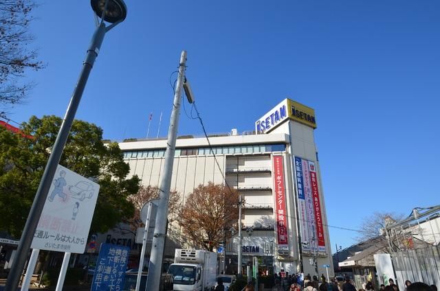 ショッピングセンター　伊勢丹（ショッピングセンター）まで1120m