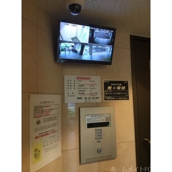 エントランス