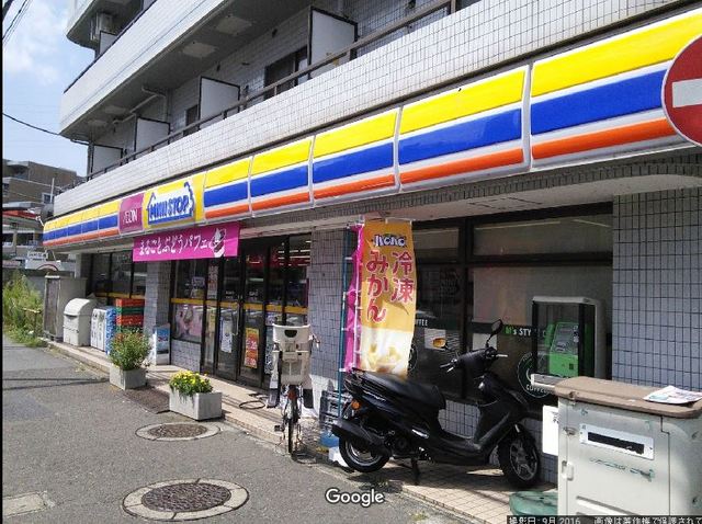 コンビニ　ミニストップ木月新矢上橋店（コンビニ）まで616m