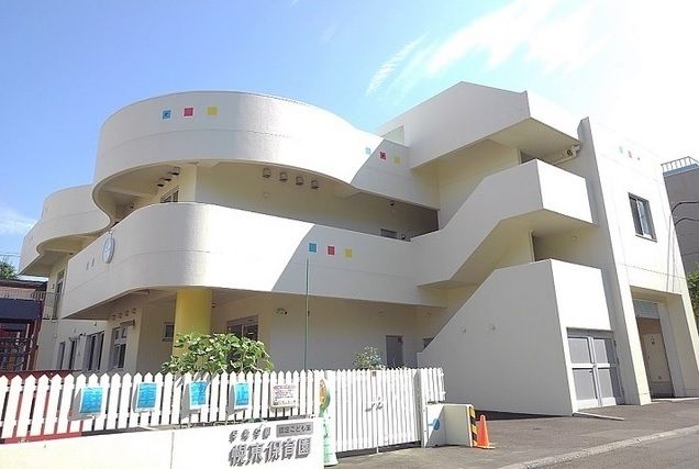 幼稚園・保育園　幌東保育園（幼稚園・保育園）まで900m
