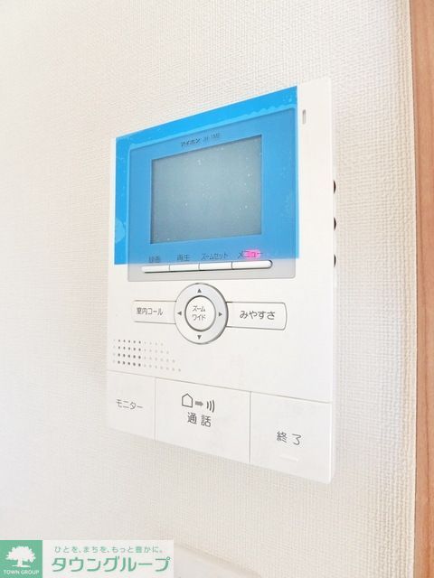 セキュリティ　モニター付きインターホン