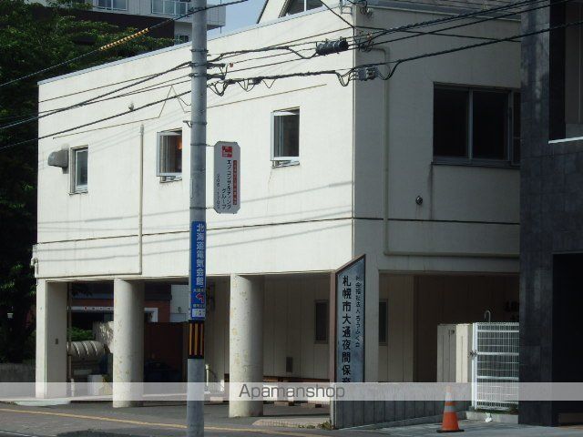 幼稚園・保育園　札幌市大通夜間保育園（幼稚園・保育園）まで203m