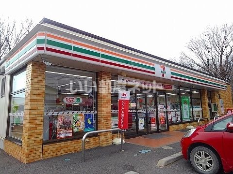 コンビニ　セブンイレブン 黒磯稲村店（コンビニ）まで720m