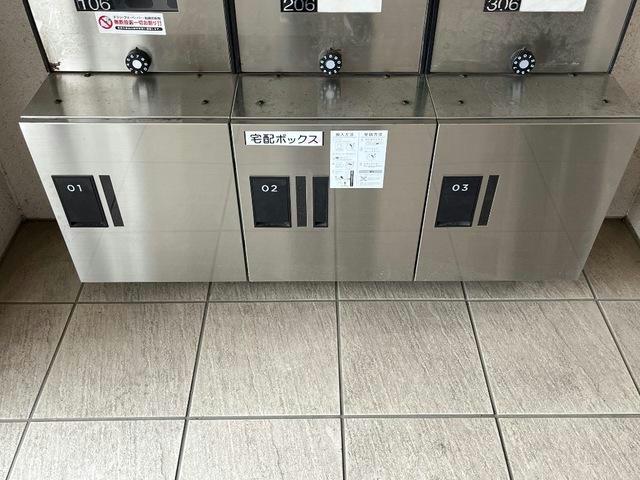 その他共有部分　建物設備