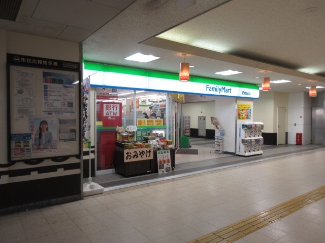 コンビニ　ファミリーマート犬山駅店（コンビニ）まで95m