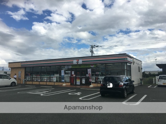 コンビニ　セブン－イレブン熊本城山半田店（コンビニ）まで2562m
